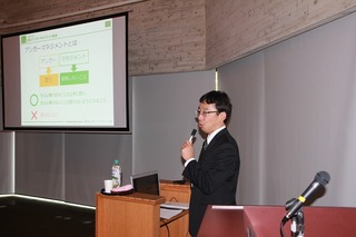 s-IMG_1669.jpg